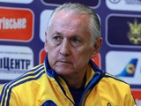 Фоменко: 
